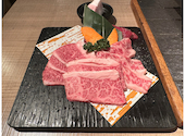 和牛焼肉食べ放題 肉屋の台所 上野店: みーさんの2023年01月10日の1枚目の投稿写真