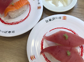 かっぱ寿司 三島店: flowerさんの2026年08月21日の1枚目の投稿写真