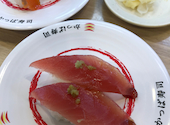 かっぱ寿司 三島店: flowerさんの2026年09月17日の1枚目の投稿写真