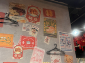 福包酒場 渋谷店: らびさんの2026年06月30日の1枚目の投稿写真