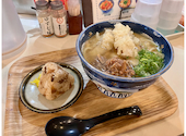 二〇加屋長介 天神ビジネスセンター店: シャインヘッドガイさんの2026年08月16日の2枚目の投稿写真