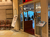モティ 二子玉川店: こんそめさんの2026年07月09日の1枚目の投稿写真