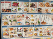 大衆スタンド 神田屋 渋谷センター街店: こんそめさんの2026年06月12日の1枚目の投稿写真