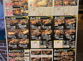 ステーキMAX ダイス川崎店: こんそめさんの2026年09月23日の1枚目の投稿写真
