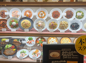 イタリアンダイニング DONA ドナ 川崎ダイス店: こんそめさんの2026年09月22日の1枚目の投稿写真