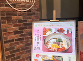 Chawan チャワン ウィングキッチン京急川崎: こんそめさんの2026年07月11日の1枚目の投稿写真