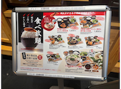 博多もつ鍋 やまや ウィング川崎店: こんそめさんの2026年07月11日の1枚目の投稿写真
