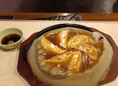 もつ焼角吉 西大島店: みやびさんの2026年09月16日の3枚目の投稿写真