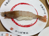 かっぱ寿司 葛飾立石店: Lotusさんの2026年03月27日の2枚目の投稿写真