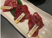 焼肉せんりゅう 綾瀬店: Lotusさんの2026年08月09日の1枚目の投稿写真