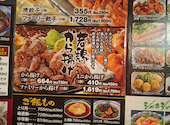 あじへい 一宮大和店: みーささんの2026年07月19日の3枚目の投稿写真