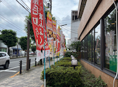 安楽亭 小平店: マサアヤさんの2026年06月29日の1枚目の投稿写真