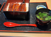 ふぐ うなぎ料理 玄品 国分寺: マサアヤさんの2025年09月14日の3枚目の投稿写真