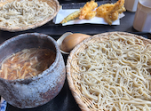 佳蕎庵: マサアヤさんの2026年05月04日の1枚目の投稿写真