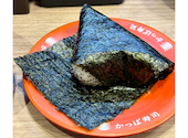 かっぱ寿司 名古屋白壁店: キャタピーさんの2026年07月11日の1枚目の投稿写真