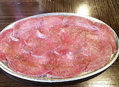大衆ホルモン・やきにく　煙力　千種駅前店 （けむりき）: キャタピーさんの2026年05月の1枚目の投稿写真