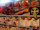 肉ト魚 大衆酒場 ひとめぼれ 名駅東口本店: キャタピーさんの2026年07月13日の1枚目の投稿写真
