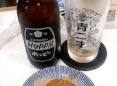 やきとん串焼き酒場 青二才 今池本店: キャタピーさんの2026年06月07日の1枚目の投稿写真