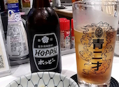 やきとん串焼き酒場 青二才 今池本店: キャタピーさんの2026年07月07日の1枚目の投稿写真