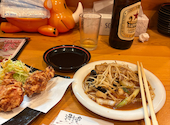 美酒菜館 くらん: yuyaさんの2026年08月07日の3枚目の投稿写真