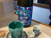 海鮮居酒屋 酒組 船橋店: よっしーさんの2026年08月12日の2枚目の投稿写真