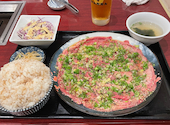 焼肉 たんたたん 武蔵浦和: はやとさんの2026年05月08日の1枚目の投稿写真
