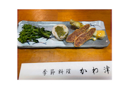 季節料理　かわ津: みゆみゆさんの2025年02月の1枚目の投稿写真