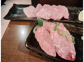 焼肉 もつ鍋 現: jtmsさんの2025年03月20日の3枚目の投稿写真
