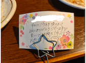 焼肉 もつ鍋 現: jtmsさんの2026年06月29日の1枚目の投稿写真