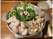 博多もつ鍋 やまや 御茶ノ水ワテラス店: はなちゃんさんの2025年01月13日の1枚目の投稿写真