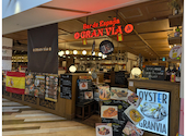 バル デ エスパーニャ グランビア イオン新浦安店: しゅんさんの2026年04月30日の1枚目の投稿写真