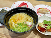 かっぱ寿司 神戸須磨店: rmkさんの2026年05月09日の1枚目の投稿写真