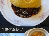 洋食みなみ グリル 静岡: るなさんの2026年05月18日の1枚目の投稿写真