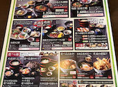 ごちそう村 大久保店: のんさんの2026年07月09日の3枚目の投稿写真