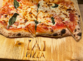A PIZZA 大阪京橋店: さちこさんの2026年04月19日の1枚目の投稿写真