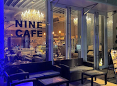 NINECAFE 栄店 ナインカフェ : りゅう、リュウ、ryuさんの2026年09月13日の3枚目の投稿写真