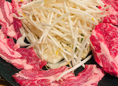 富良野の羊 成吉思汗 Produced by えいじん: かぁこさんの2026年04月19日の3枚目の投稿写真