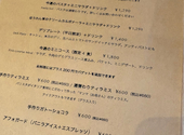 REGALO 北千住: ダホさんの2026年06月01日の2枚目の投稿写真