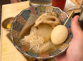 串焼きと煮込み 筑前屋 綾瀬店: ダホさんの2026年10月01日の2枚目の投稿写真