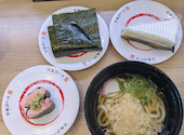 かっぱ寿司 仙台長町店: おかさんさんの2025年12月13日の1枚目の投稿写真