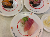 かっぱ寿司 仙台長町店: おかさんさんの2026年08月28日の2枚目の投稿写真