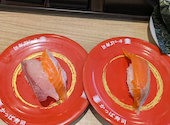 かっぱ寿司 岩沼店: おかさんさんの2026年05月21日の1枚目の投稿写真