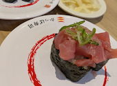 かっぱ寿司 岩沼店: おかさんさんの2026年09月13日の1枚目の投稿写真