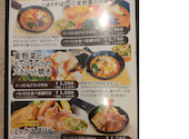 考えた人すごいわブレッドパーク 名取店: おかさんさんの2026年09月13日の2枚目の投稿写真