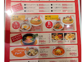 焼肉 冷麺ヤマト仙台西多賀店: おかさんさんの2026年04月27日の1枚目の投稿写真