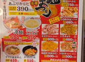 焼肉 冷麺ヤマト仙台西多賀店: おかさんさんの2026年06月11日の2枚目の投稿写真