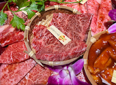 焼肉 陽山道 上野広小路店: コウさんの2026年04月30日の1枚目の投稿写真