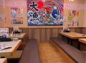 名代 うなまる酒場 南千住店: コウさんの2026年06月04日の1枚目の投稿写真