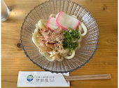 伊鈴屋 鵜方駅前店: りさんの2026年08月08日の1枚目の投稿写真