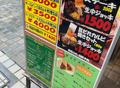 ステーキ テキサス 麹町本店: かおりさんの2025年05月26日の1枚目の投稿写真
